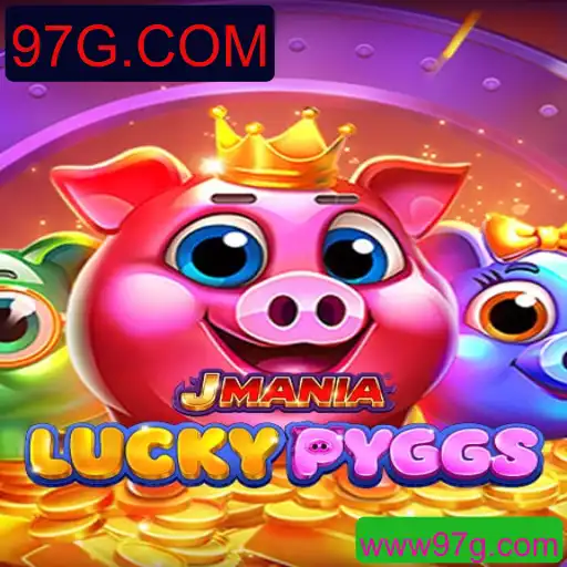 Explorando JManiaLuckyPyggs: Um Mergulho no Fenômeno de 97G.COM