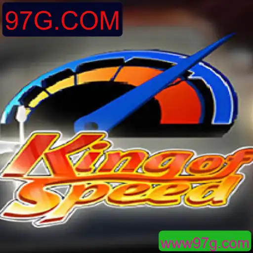 Descubra o Empolgante Mundo de KingofSpeed: O Jogo de Corrida do Momento