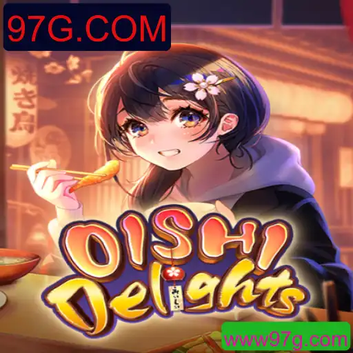 OishiDelights: Tudo o que você precisa saber sobre o novo fenômeno dos jogos online